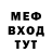 Метадон мёд Likhona PANGO