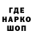 КОКАИН 97% Gornevoy Gornevoy
