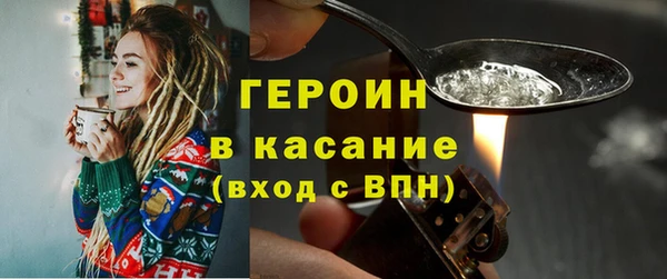 прущий лед Карталы