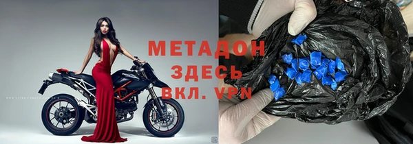 амфетамин Касимов