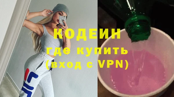 мдма Карпинск