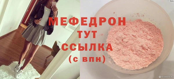 мдма Карпинск