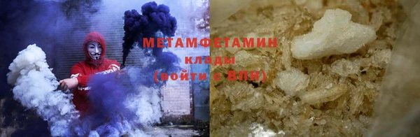 прущий лед Карталы