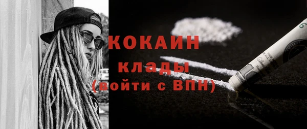 амфетамин Касимов