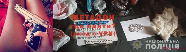 прущий лед Карталы
