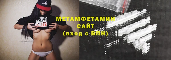 прущий лед Карталы