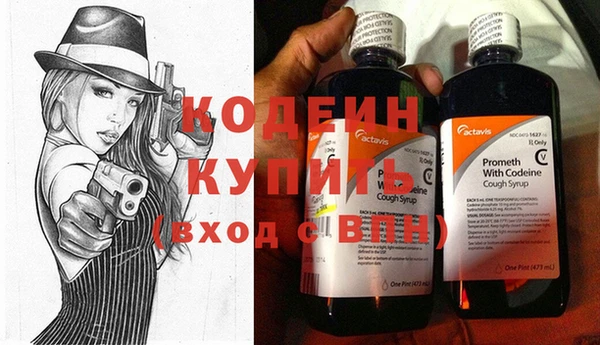 мдма Карпинск