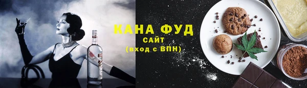 мдма Карпинск