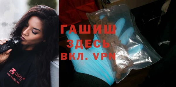 мдма Карпинск