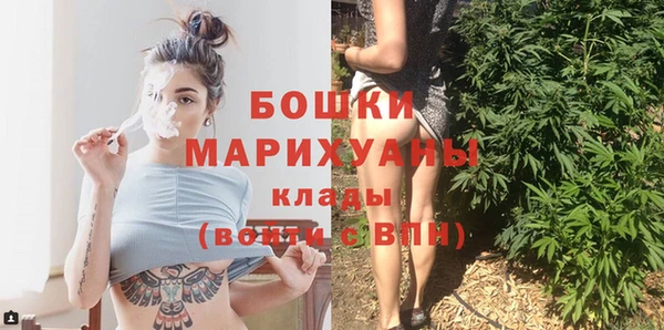 мдма Карпинск