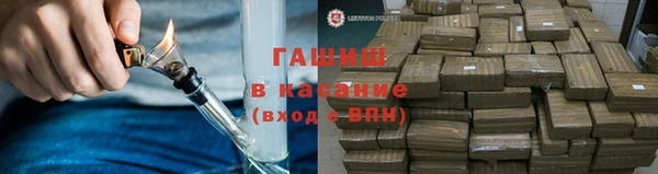амфетамин Касимов