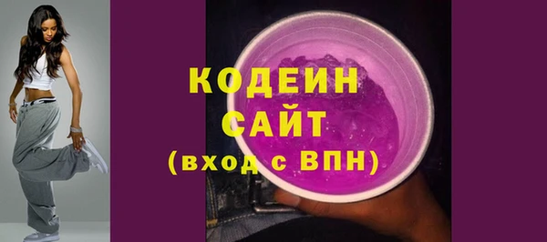мдма Карпинск