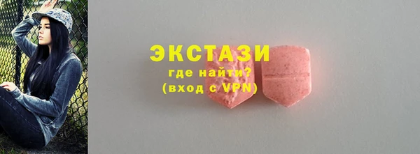амфетамин Касимов