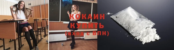 амфетамин Касимов