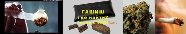 мдма Карпинск