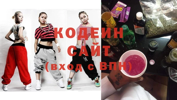 прущий лед Карталы