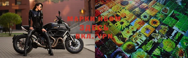 амфетамин Касимов