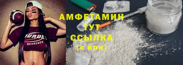 мдма Карпинск