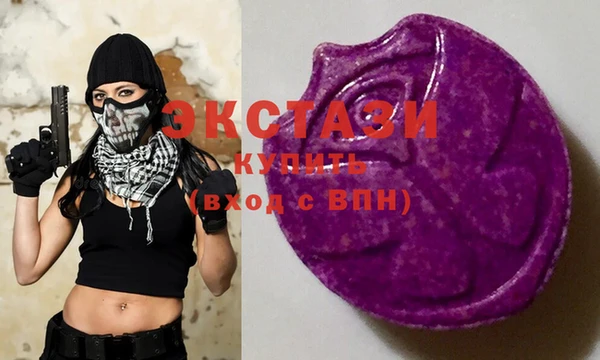 амфетамин Касимов