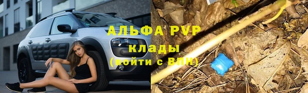 прущий лед Карталы