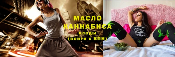 мдма Карпинск