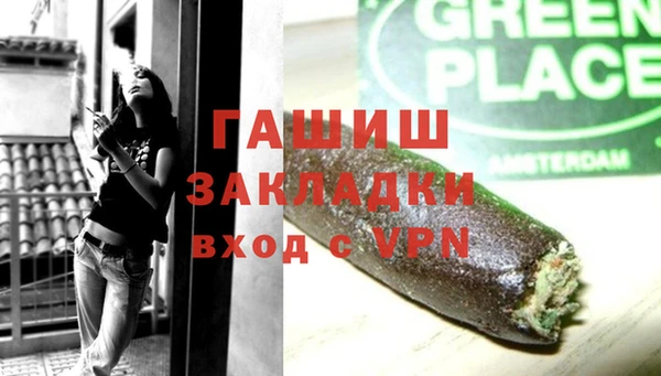 прущий лед Карталы