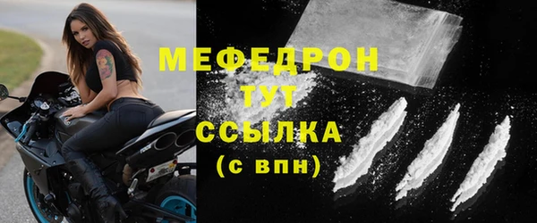 амфетамин Касимов