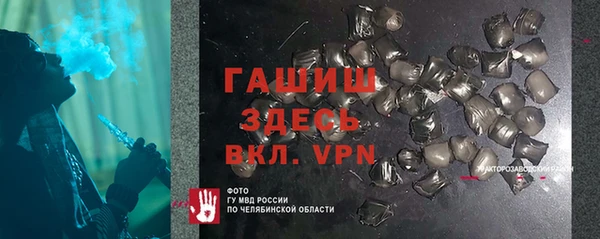 мдма Карпинск