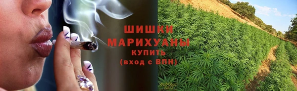 амфетамин Касимов