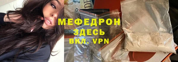 амфетамин Касимов