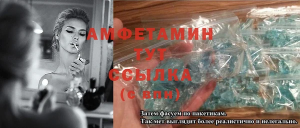 мдма Карпинск