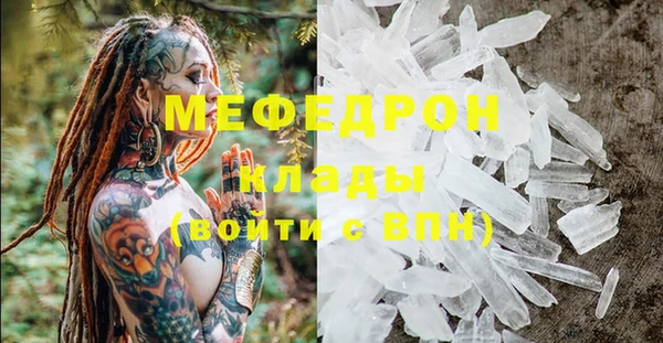 амфетамин Касимов